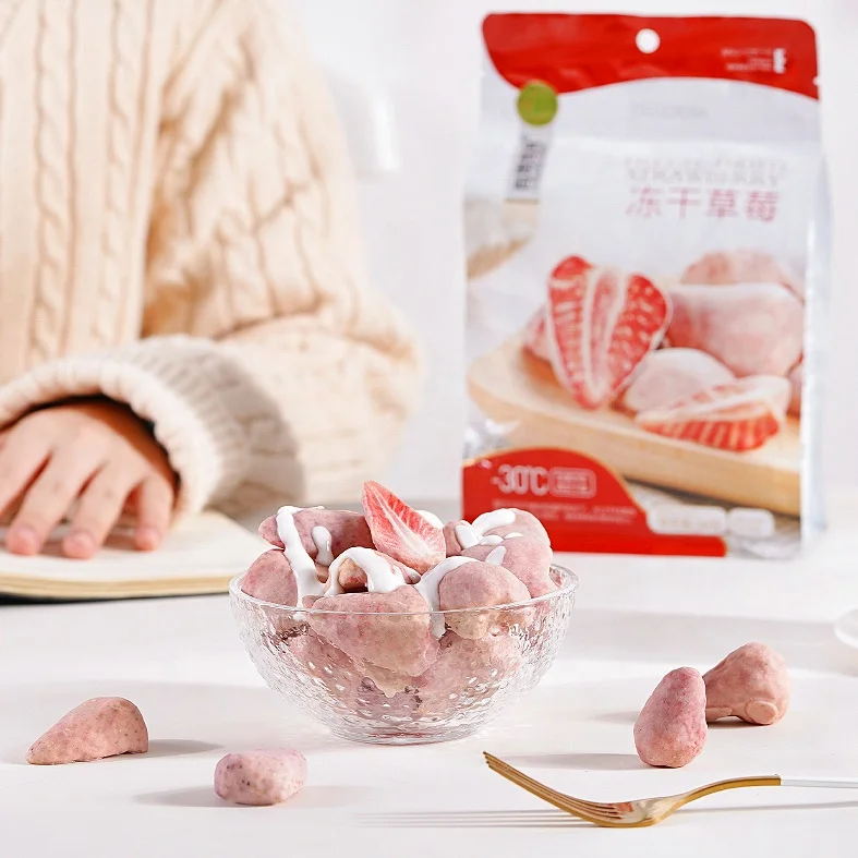 Розничный поставщик FD еды органические клубники игральные кости сухая упаковка Производитель Низкая цена замороженная