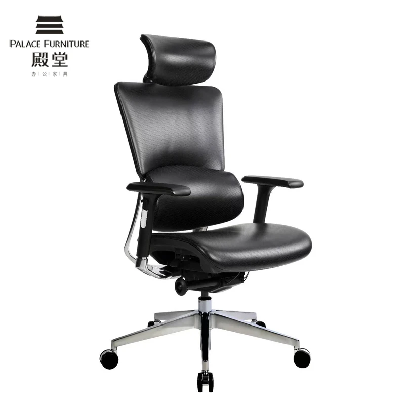 Leather Conference Office boss Chair High Back Rotatable Desk Chairs