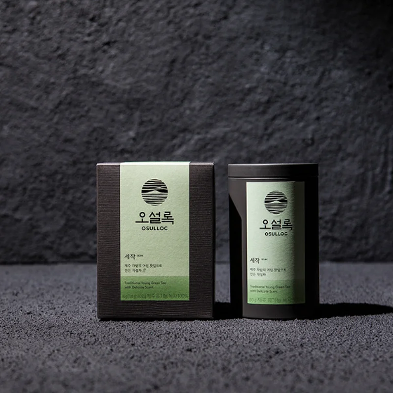 Custom Printing Biodegradable Cylinder Food Paper Cardboard Premium Tea Canister Bags Tube Box Packaging for Loose Tea Package