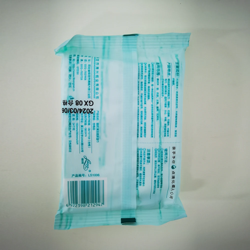 Custom Logo Baby Care Wipes Safest Diapers and Wet Tissue for Adults Wet Water Wipes