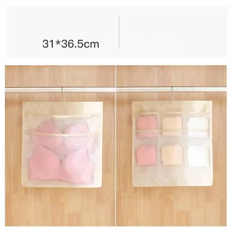 Cloth Metal Hanger Closet Hanging Dual Sided Wall Shelf Wardrobe Mesh Pockets Hanging Storage Bag for Bra
