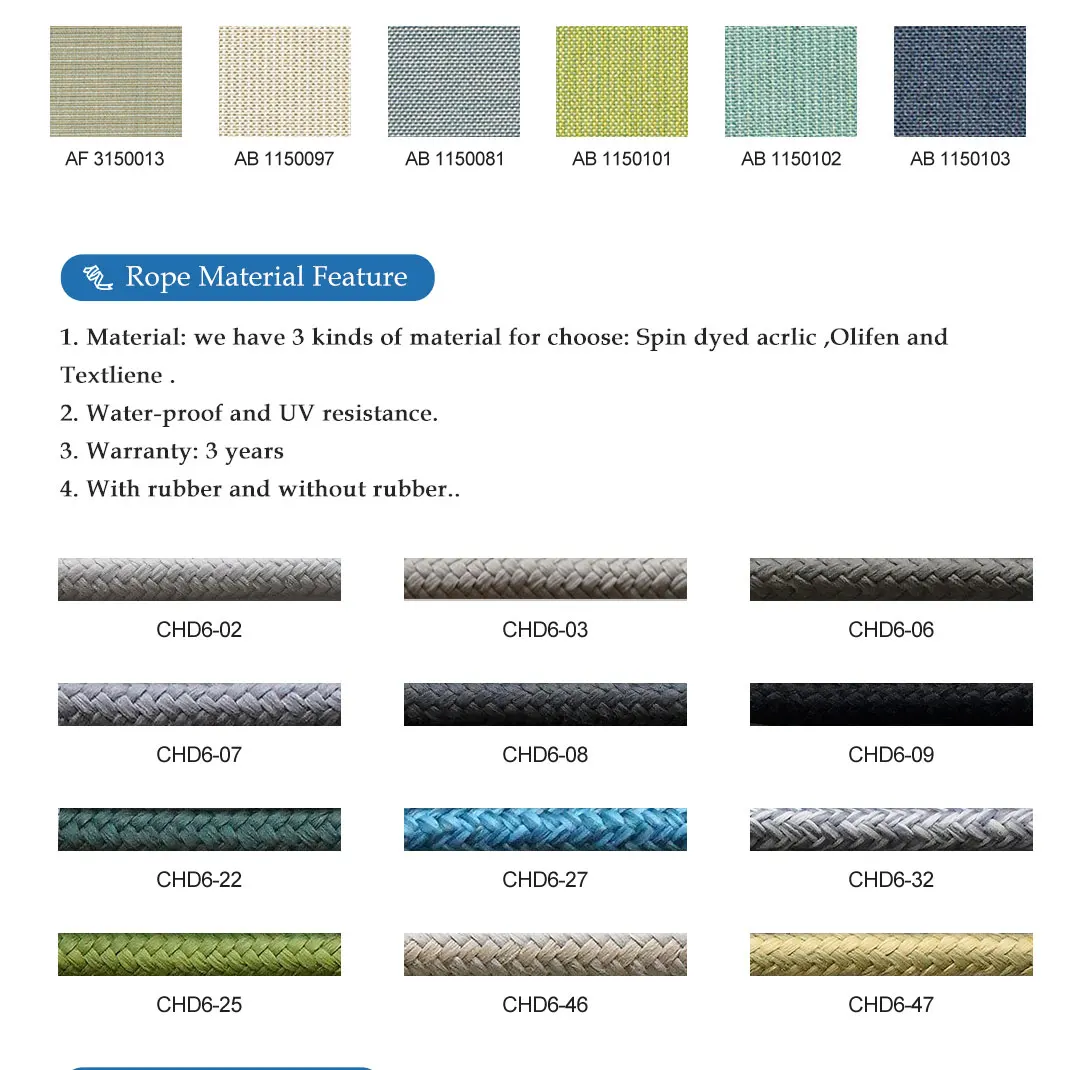 patio_furniture