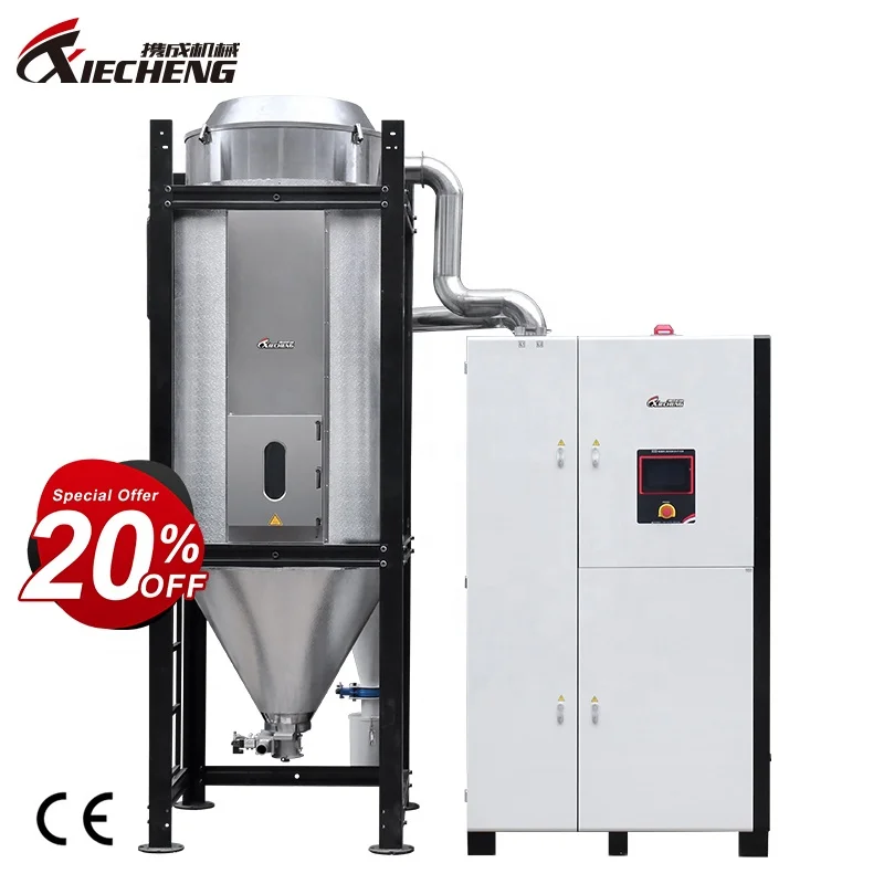 Ouhua Dehumidification And Drying Feeding Combination Plastic Drying Equipment Conveyor Dehumidification Dryer