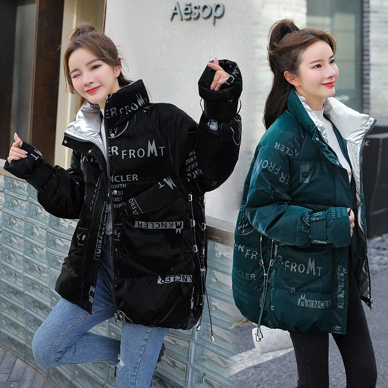 Winter Bright Face Wash-free Puffer Jacket Women Korean New Cropped Down Jacket Plus Size  Chaqueta de plumas 2021 short down