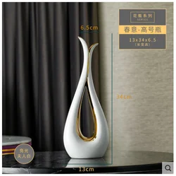 high quality living room tabletop unique white luxury christmas home decor ceramic vase for home decoration