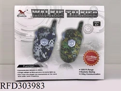 Лидер продаж, уличная 400 м электрическая рация для детей