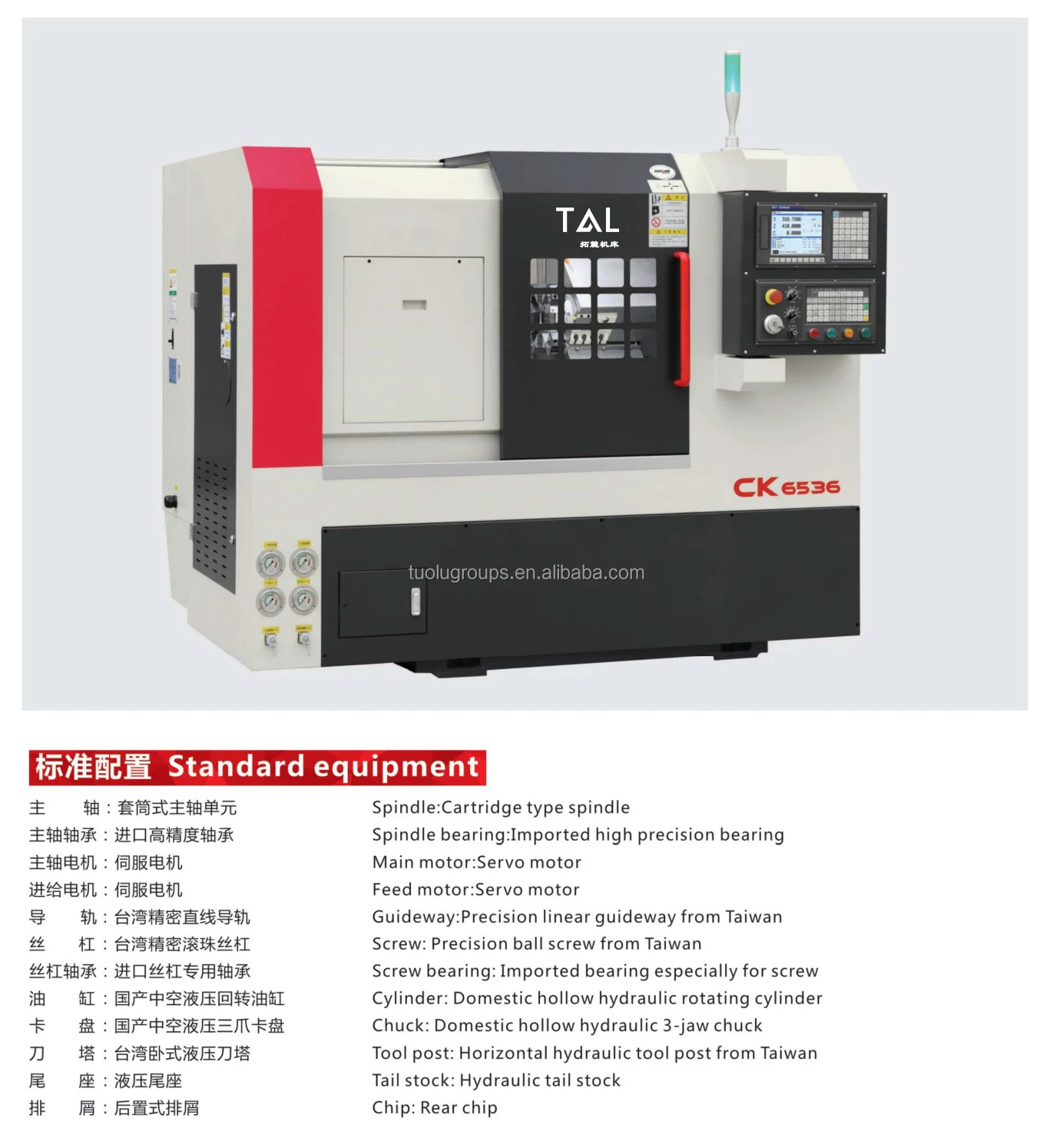 CK6536 catalogue.jpg