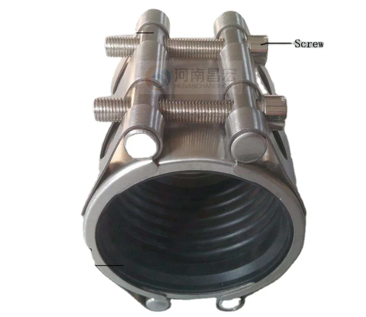 Pn16 Equal Cast Ductile Iron Pe Pvc Hdpe Water Oil Straight Pipe Epdm Sealing Ss Leakage band pipe repair clamp