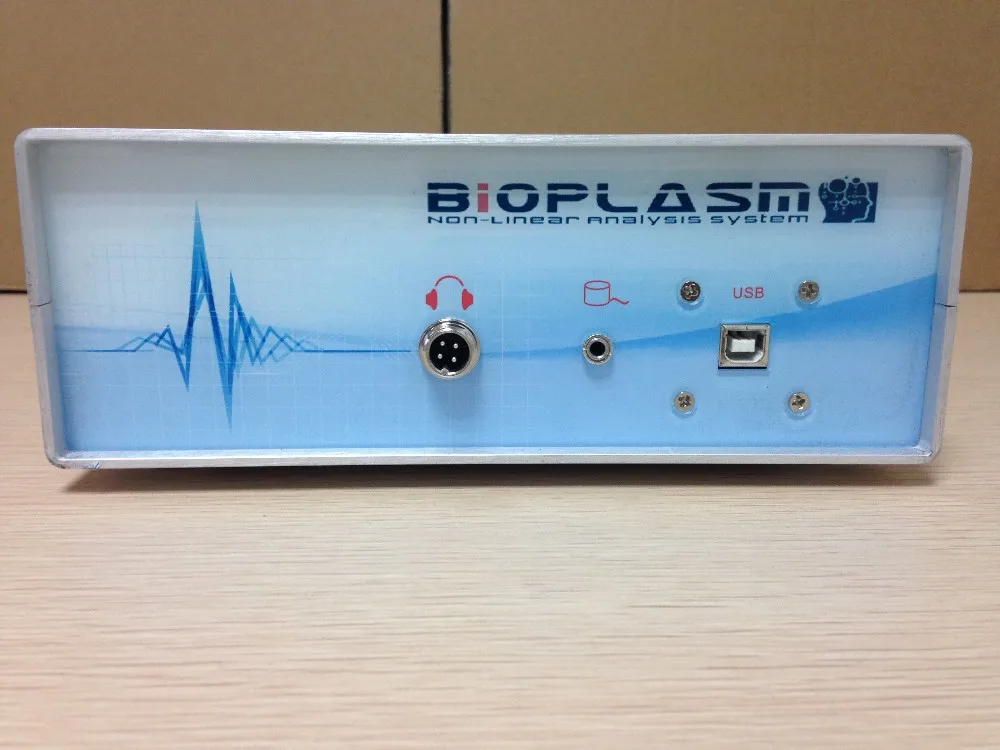 9D NSL quantum magnetic resonance body health analyzer