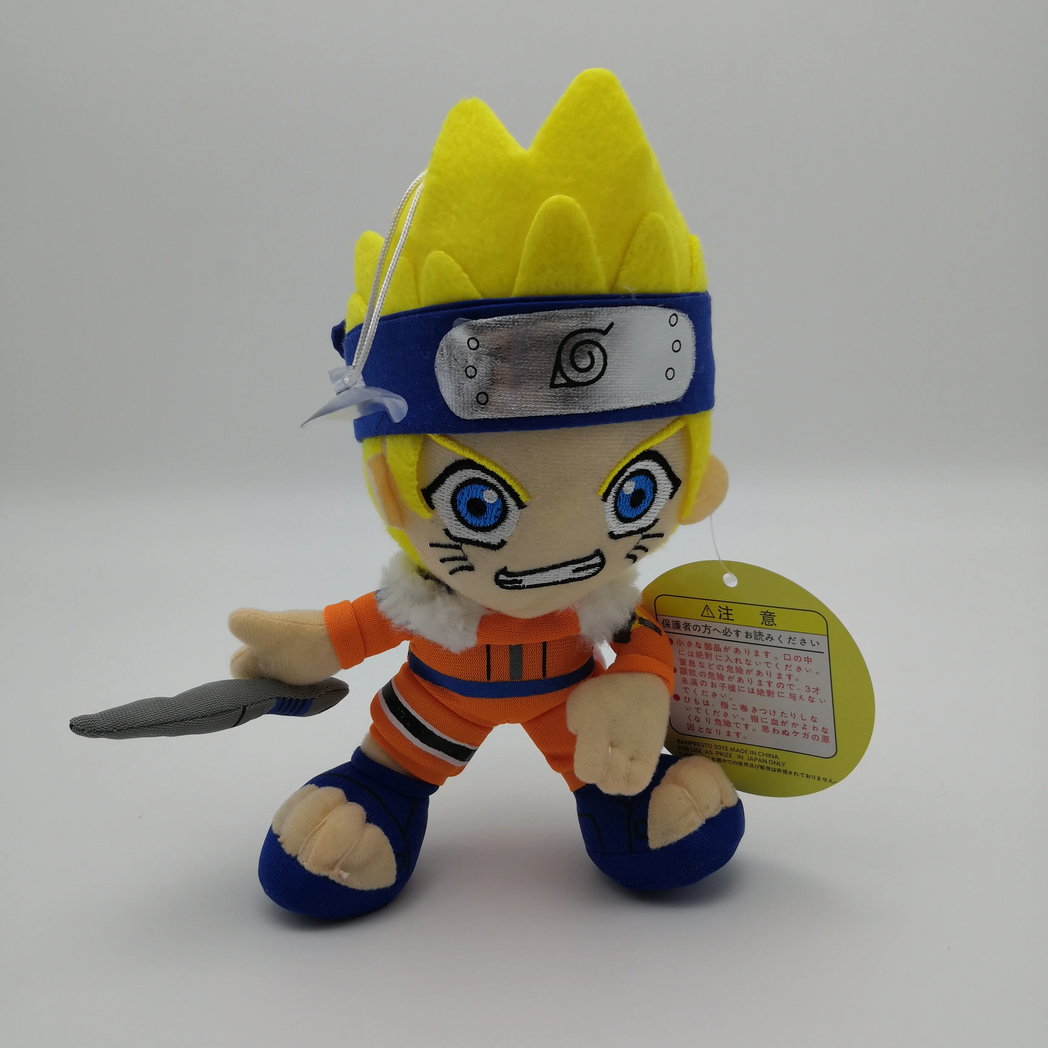 
Shonen Jump: Naruto 7