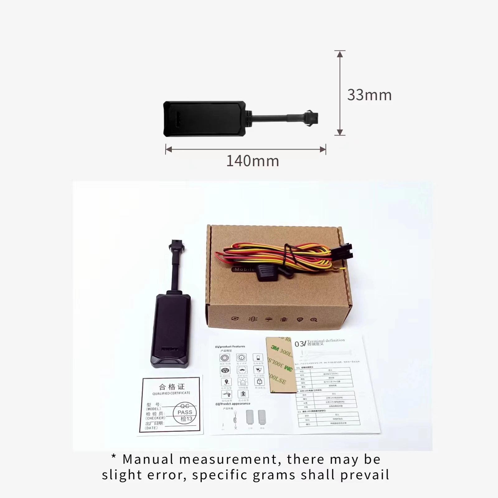 4 wire GPS tracker power failure alarm speeding alarm Gps tracking system manufacturer China intelligent Gps vehicle tracker