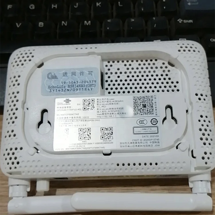 Used  Optic WIFI 1GE+3FE+ 1Tel+USB Optical Network Terminal Modem Router HS8346r5 Gpon Epon XPON Ont ONU same with HS8145C5