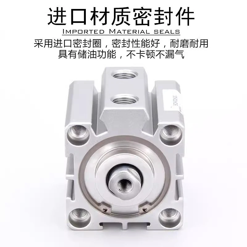 Small Pneumatic Air Pump with Large Thrust SDA Thin Cylinder in Various Sizes OEM Customizable