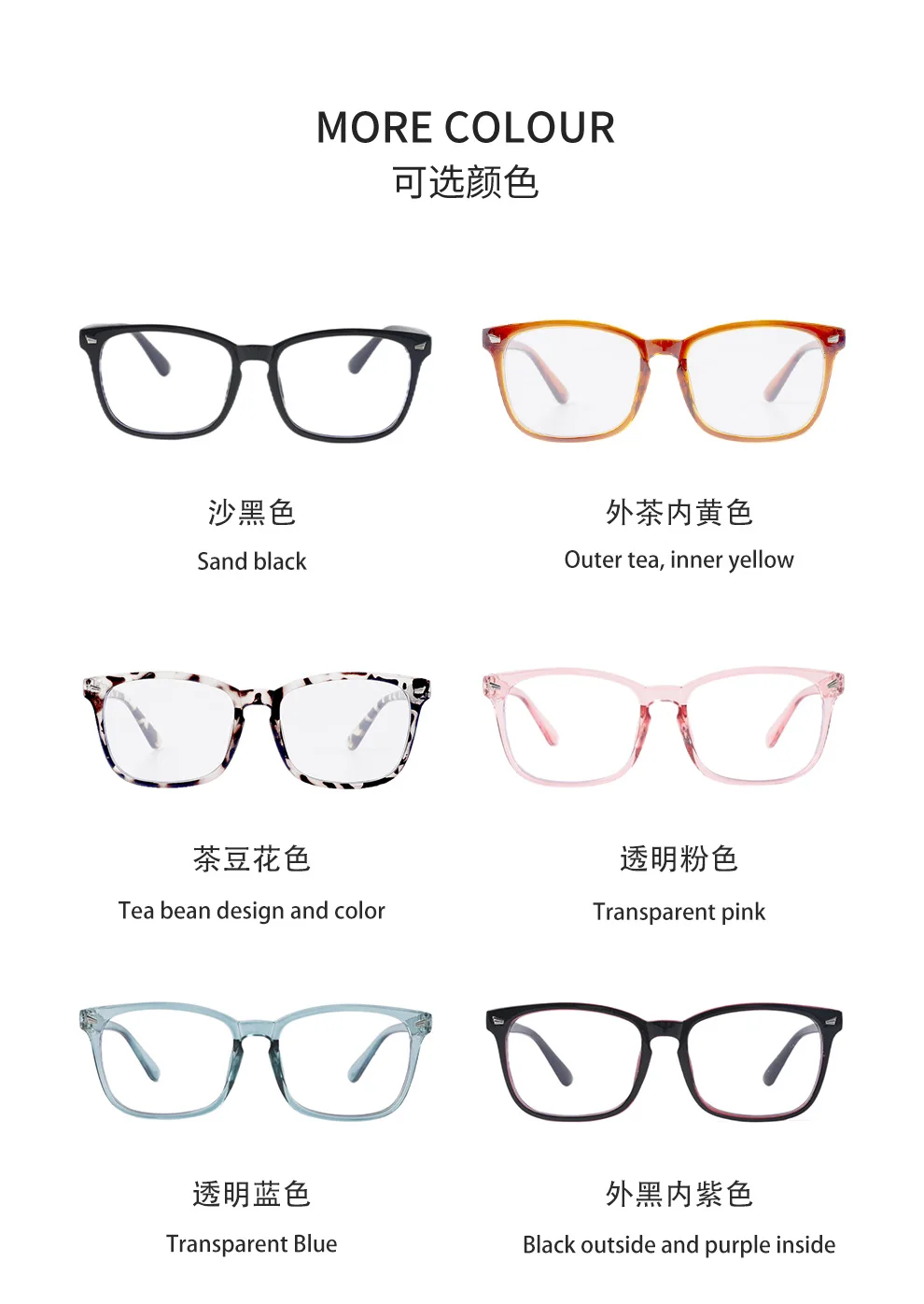 2024 Newest computer anti blue light retro square optical frame wholesale women eyewear men eyeglasses design eye glasses