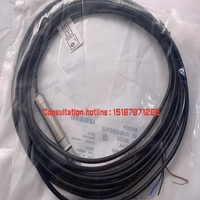 all-new Proximity switch sensor BES 516-300-S135-S4-D-PU-05 all-new inductive sensor