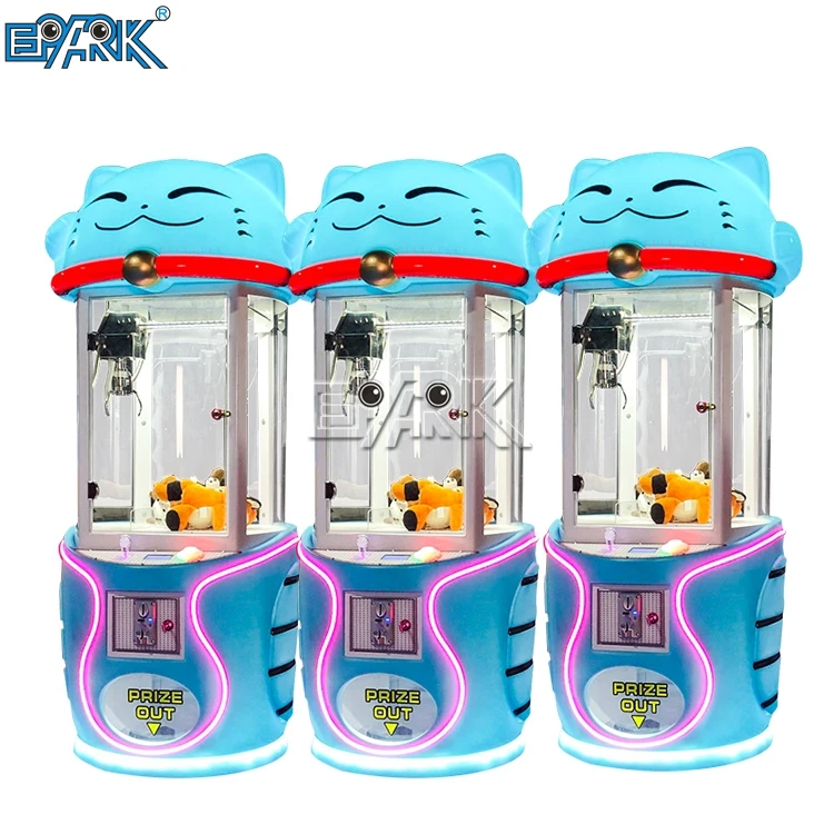 Электронный игрушечный кран с монетоприемником