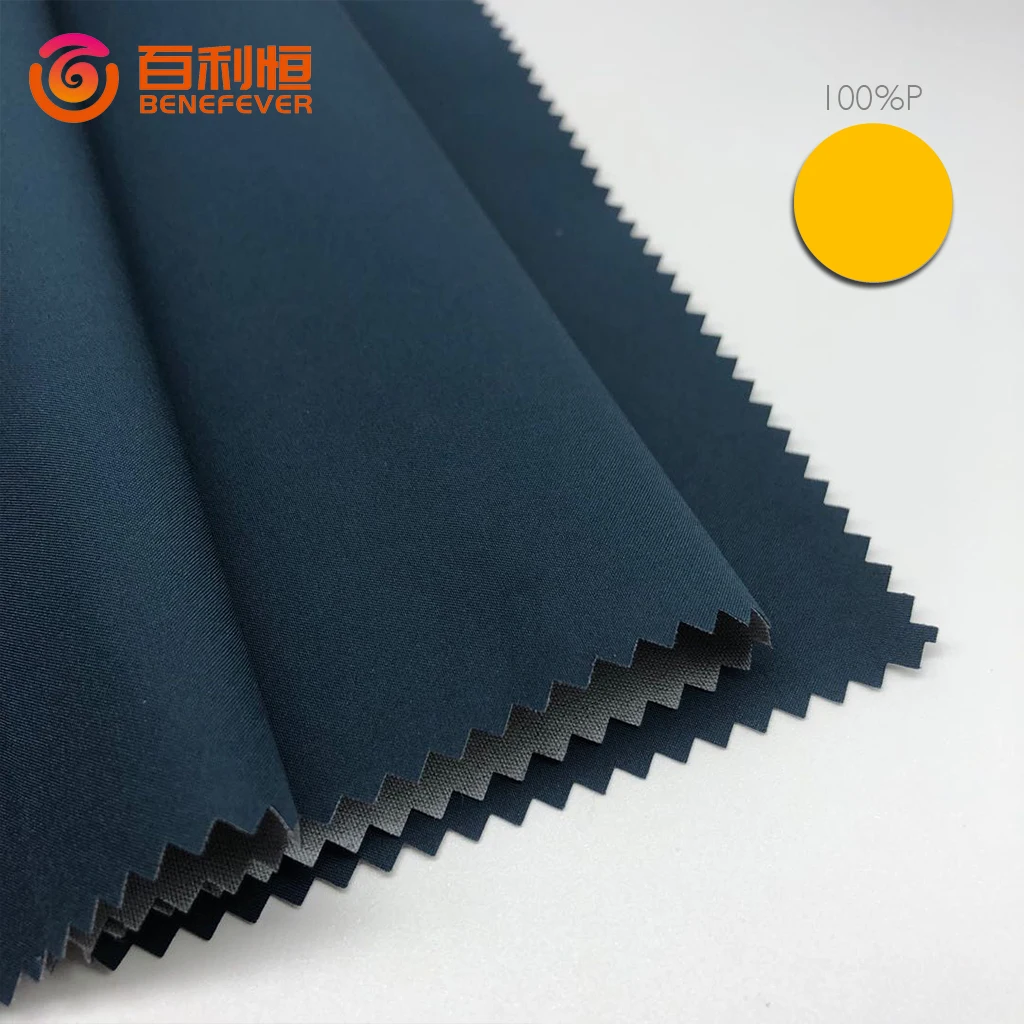75d Knitted compound fabric for softshell TPU fabric breathable fabric for jacket