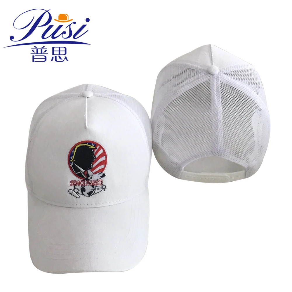 
Get free sample delivery within 15 days Wholesale trucker Cap custom embroidery patch logo mesh trucker hats 