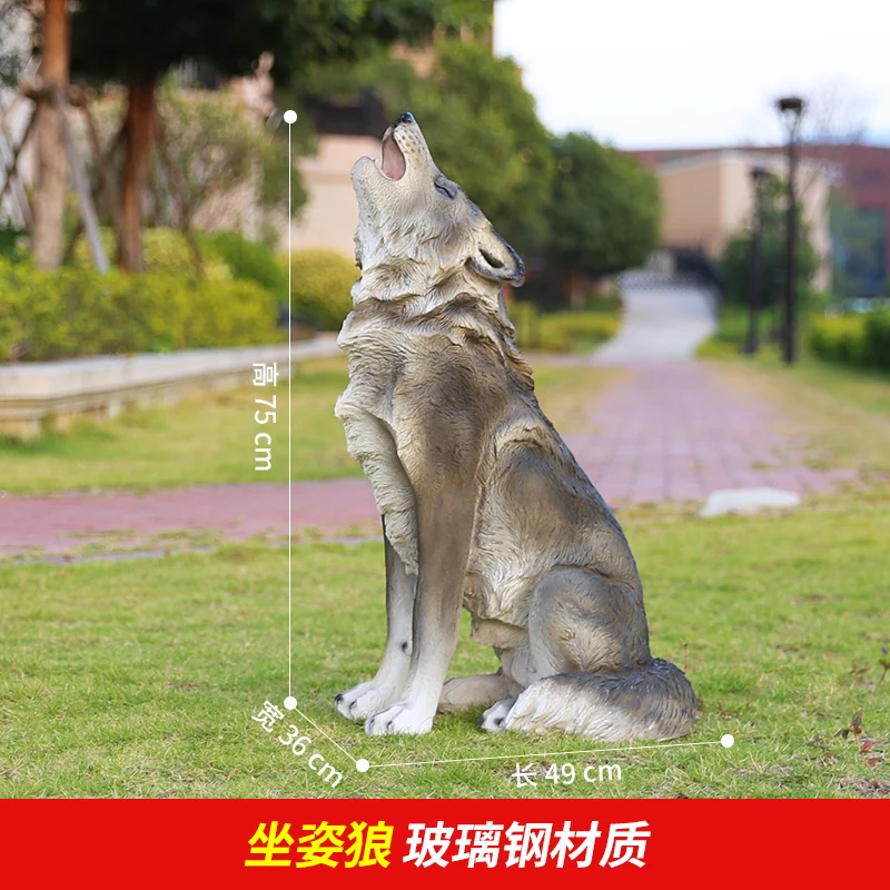 Custom Animal Craft Statue Garden Decoration Ornament Fiberglass Resin Glowing Wolf Sculpture