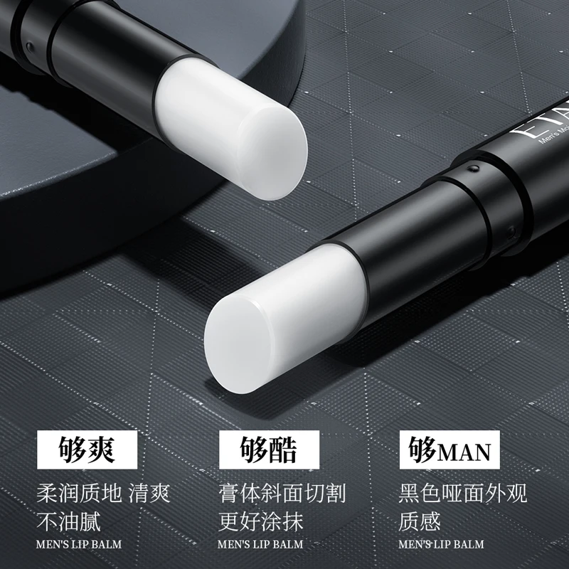 New Arrivals Winter Men Lip Care Lipstick 2.7g Long Lasting Waterproof Repair Dry Lip Exfoliating Moisturizing Lip Balm For Men