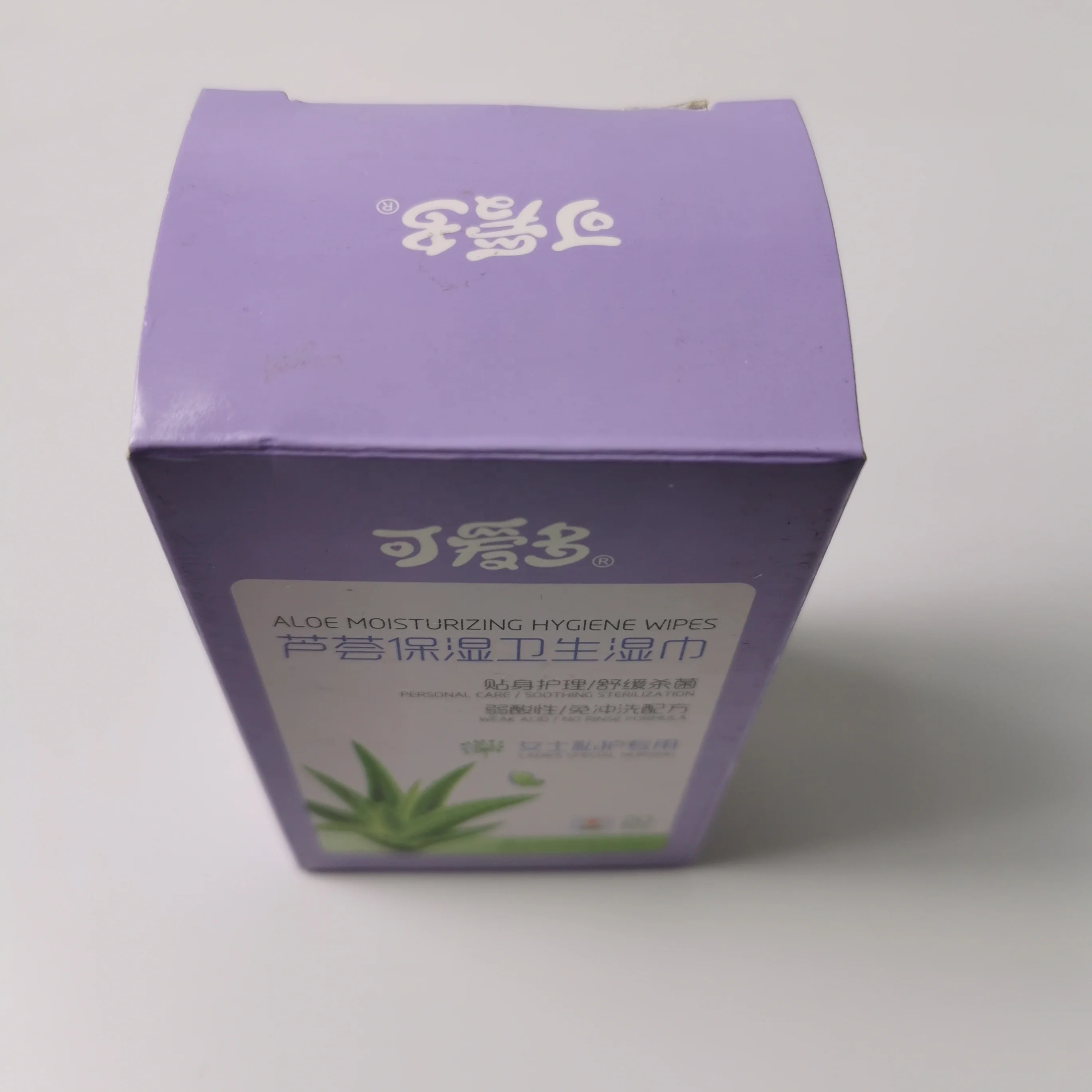 Custom Individual Pack Makeup Remover Wipes Activated Carbon Makeup Remover Wipes