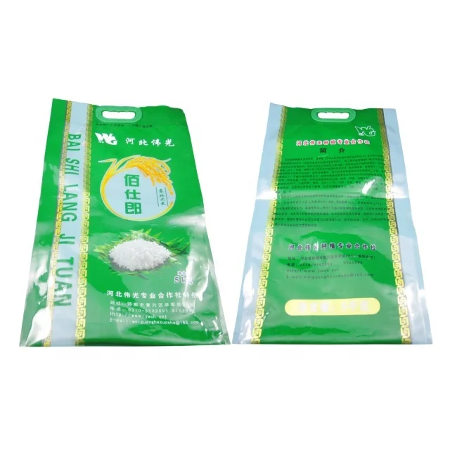 5kg Heat seal safe food grade plastic rice bag with handle