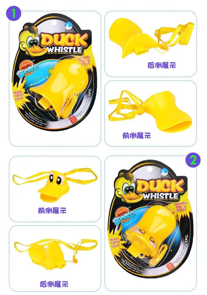 Свисток уток со звуком утка свисток детская игрушка свисток утка для оптовой продажи