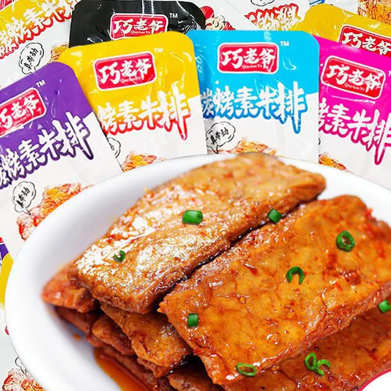 OEM/ODM Free Sample Factory Wholesale Spicy Gluten Professional Manufacture Soybean Snacks Spicy Snacks