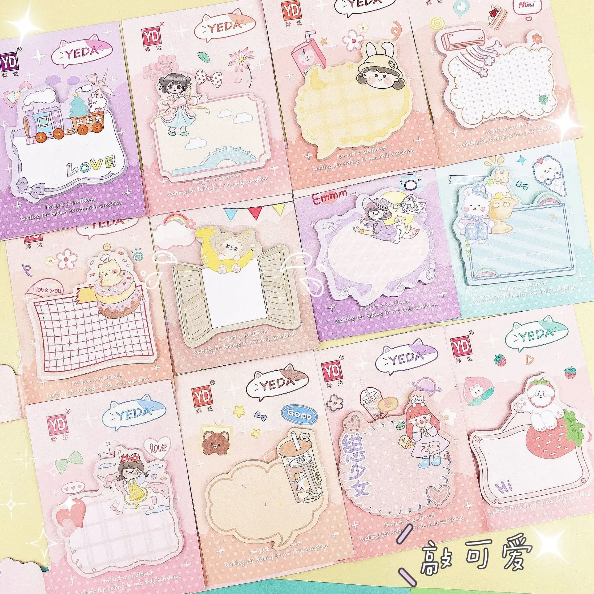 Japanese and Korean stationery ins style cute memo pads
