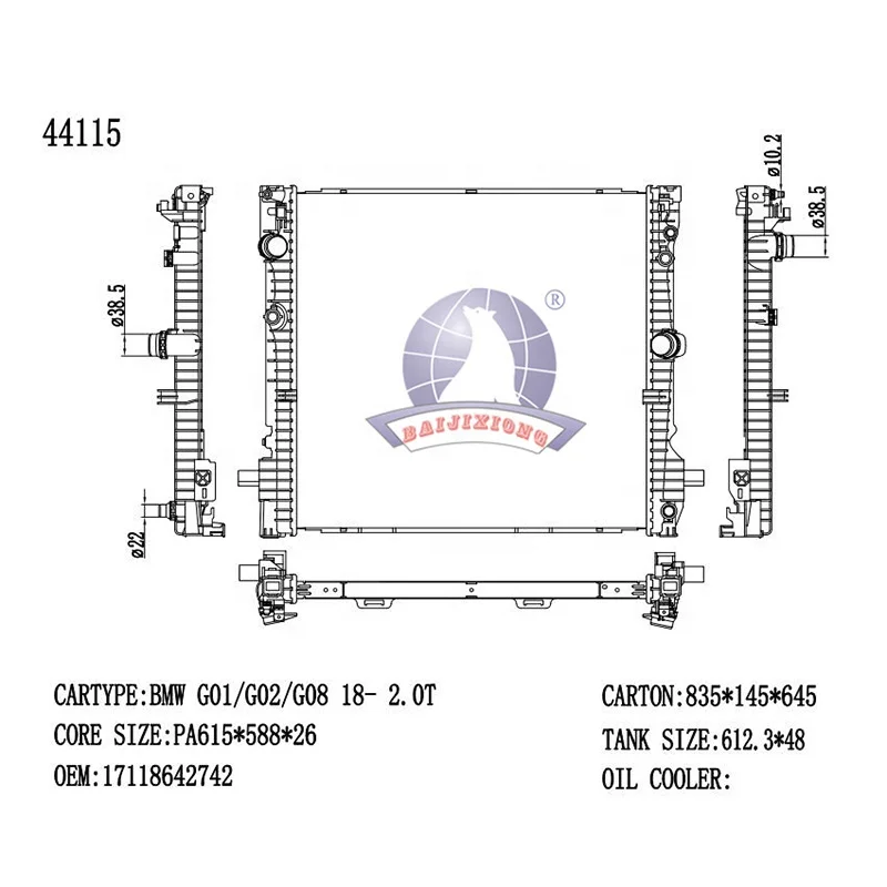 cheap price 44115 online wholesale supplier  radiator car for sale OEM 17118642742  radiator car