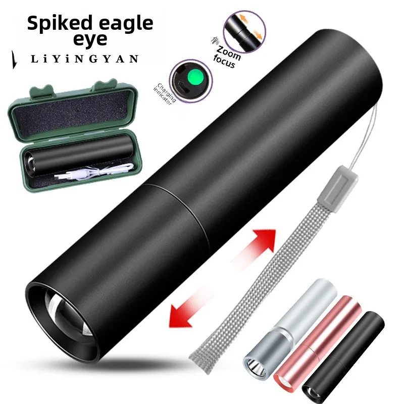 Ultra-Bright Mini Portable LED Rechargeable Flashlight Home Use Tours Long-Range High-Brightness Side Light Multi-Purpose