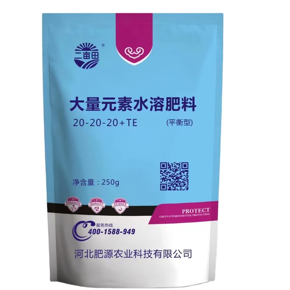 Large number of elements water-soluble fertilizer small packaging high nitrogen, high phosphorus and high potassium balance manu