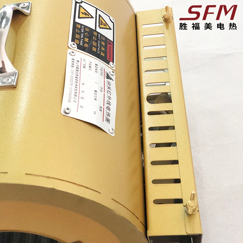 Good Performance Energy Saving Electric Nano Infrared Band Heater Supplied by Factory Directly