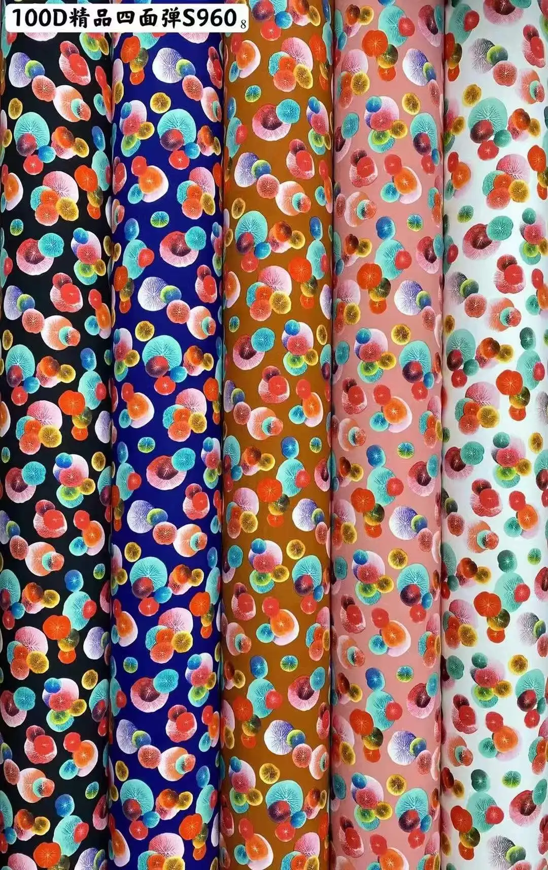 100D Polyester Spandex Printed 4 Four Way Stretch Fabric Woven for Garment