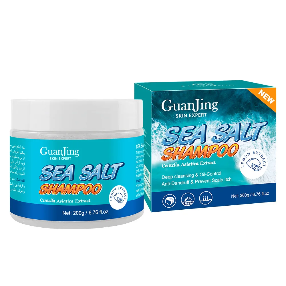 2022 Newest Shampoo Sea Salt Lemon Flavor  Hair Scrub De-oiling Fluffy Hair Care Wholesale Shampoo