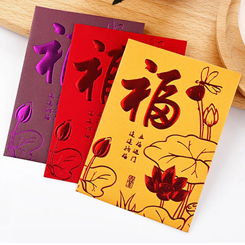 2021 Chinese Lucky Money Envelope New Year Red Envelope Red Packet For Packing