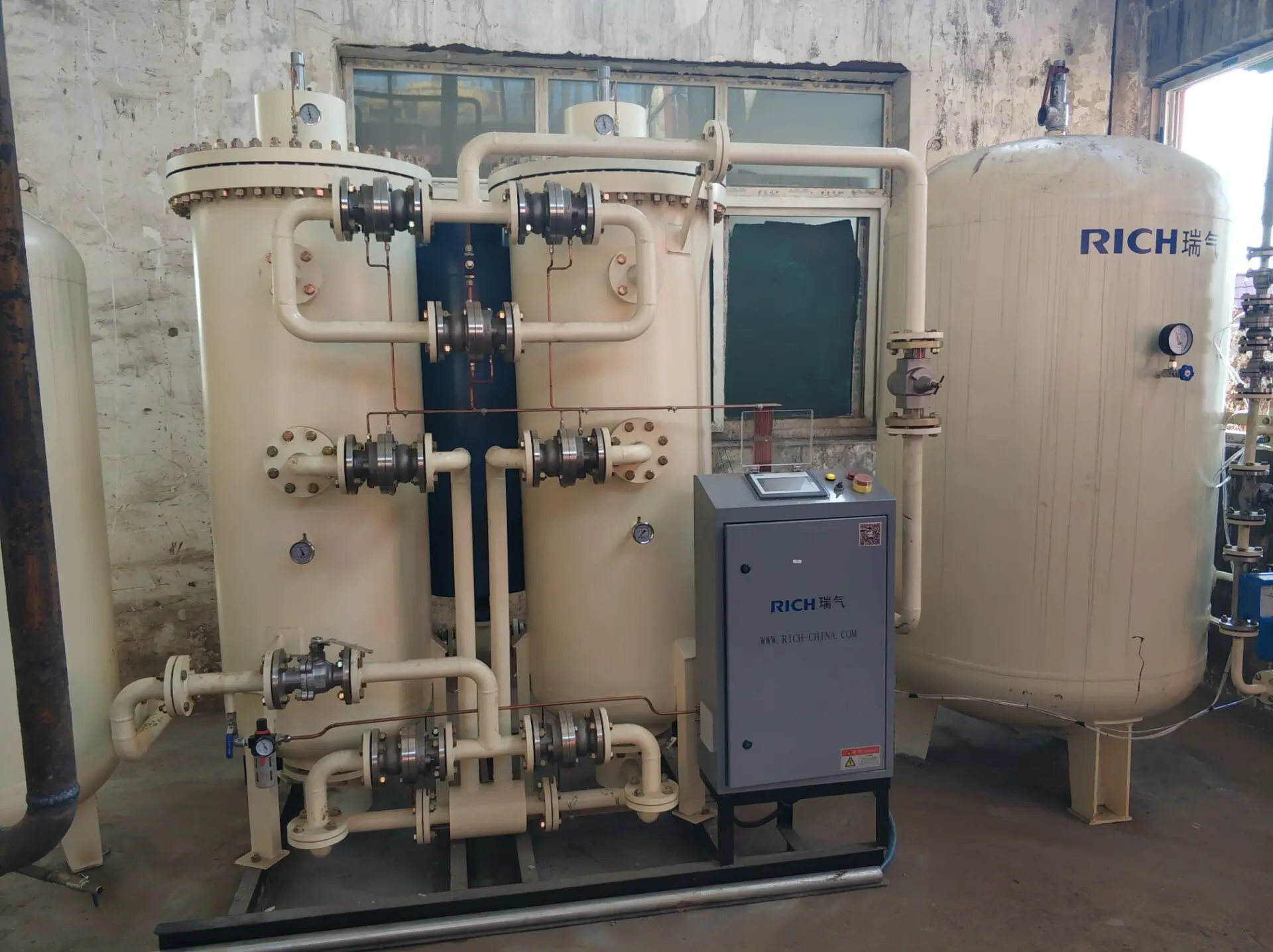 All industrial Automatic Nitrogen Generation Equipment Manufacturers