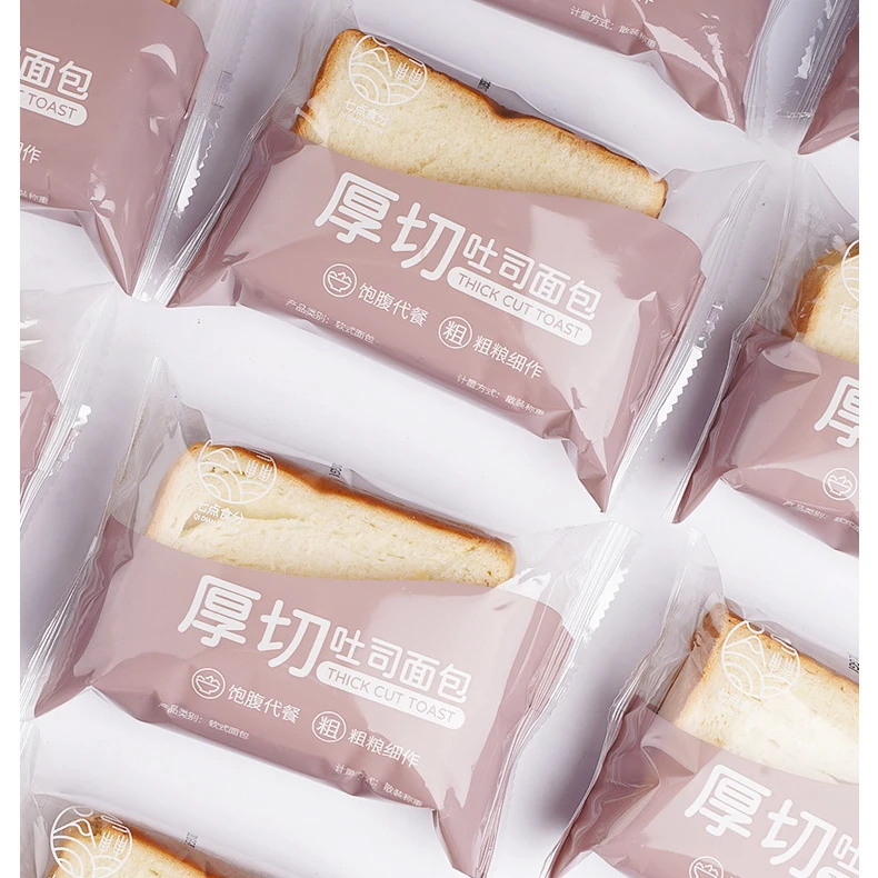 Wholesale Chinese toast bread bag packaging 3 bags