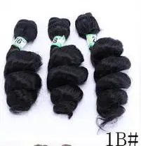 Синтетические волнистые накладные волосы для женщин, накладные пряди из кудрявых волос, 16-20 дюймов, 70 г