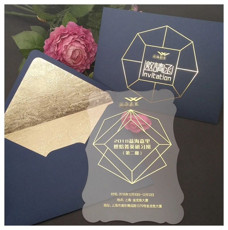 
5*7inch wedding clear acrylic invitation card with envelope, business acrylic invitation card 