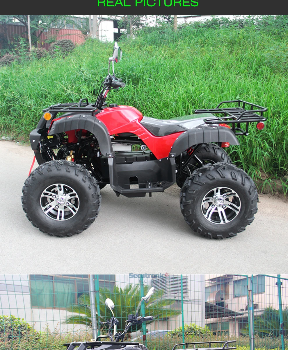 Electric-ATV_11.jpg