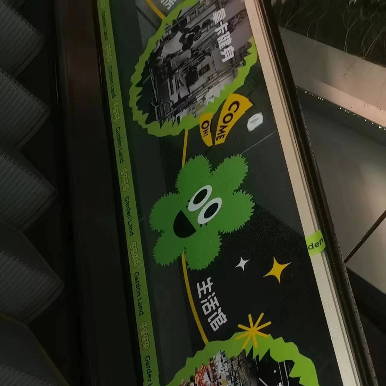 Индивидуальная статическая яркая матовая пленка стеклянная наклейка двухсторонняя визуальная графика DIY перфорированные оконные наклейки