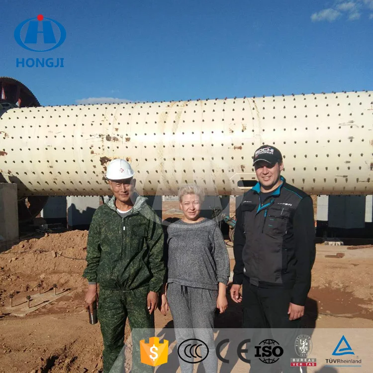 Energy Saving Cement Grinding Mill Ball Grinder Machine