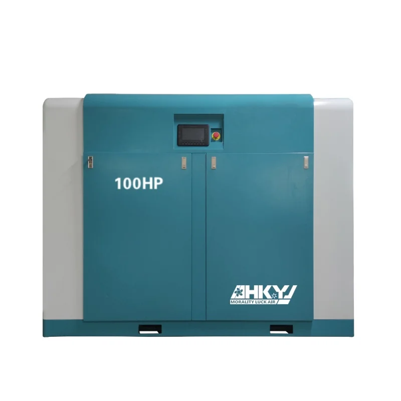 Постоянный магнит и высокая частота напряжения энергосберегающий 75 кВт 100hp винтовой воздушный компрессор