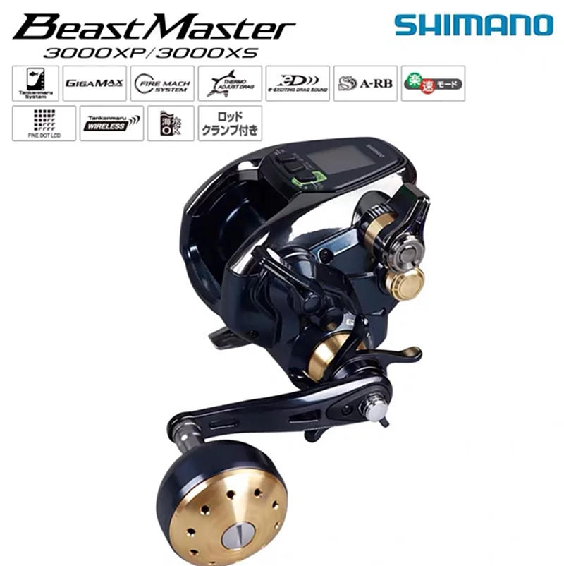 100% Оригинальный Beast Master электрические рыболовная Катушка 2000 3000XP 6000 9000 Шима нет Рыболовная