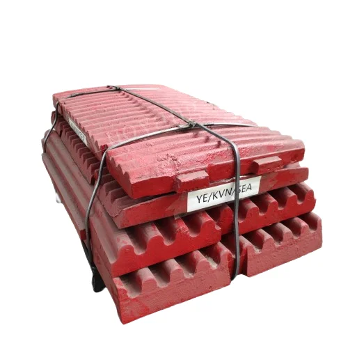Quality guarantee jaw plate jaw crusher wear parts fixed movable tooth plate