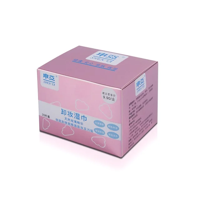 Facial Cleansing Wipes Removes Makeup Mascara Dirt and Oil Disposable Extractable Wet Tissue