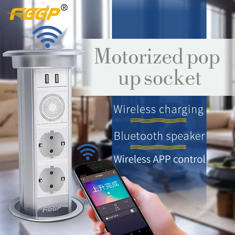 EU schuko wifi european 2 gang 220V-250V 16A kitchen motorized pop up eu socket with  speaker