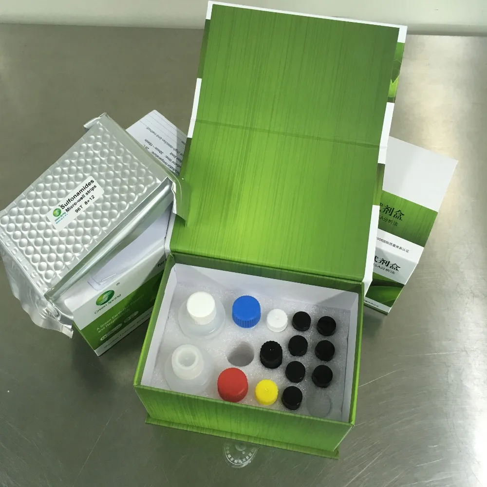 LSY-10054 Amoxicillin elisa kit antibiotic residues elisa test kit ISO approved