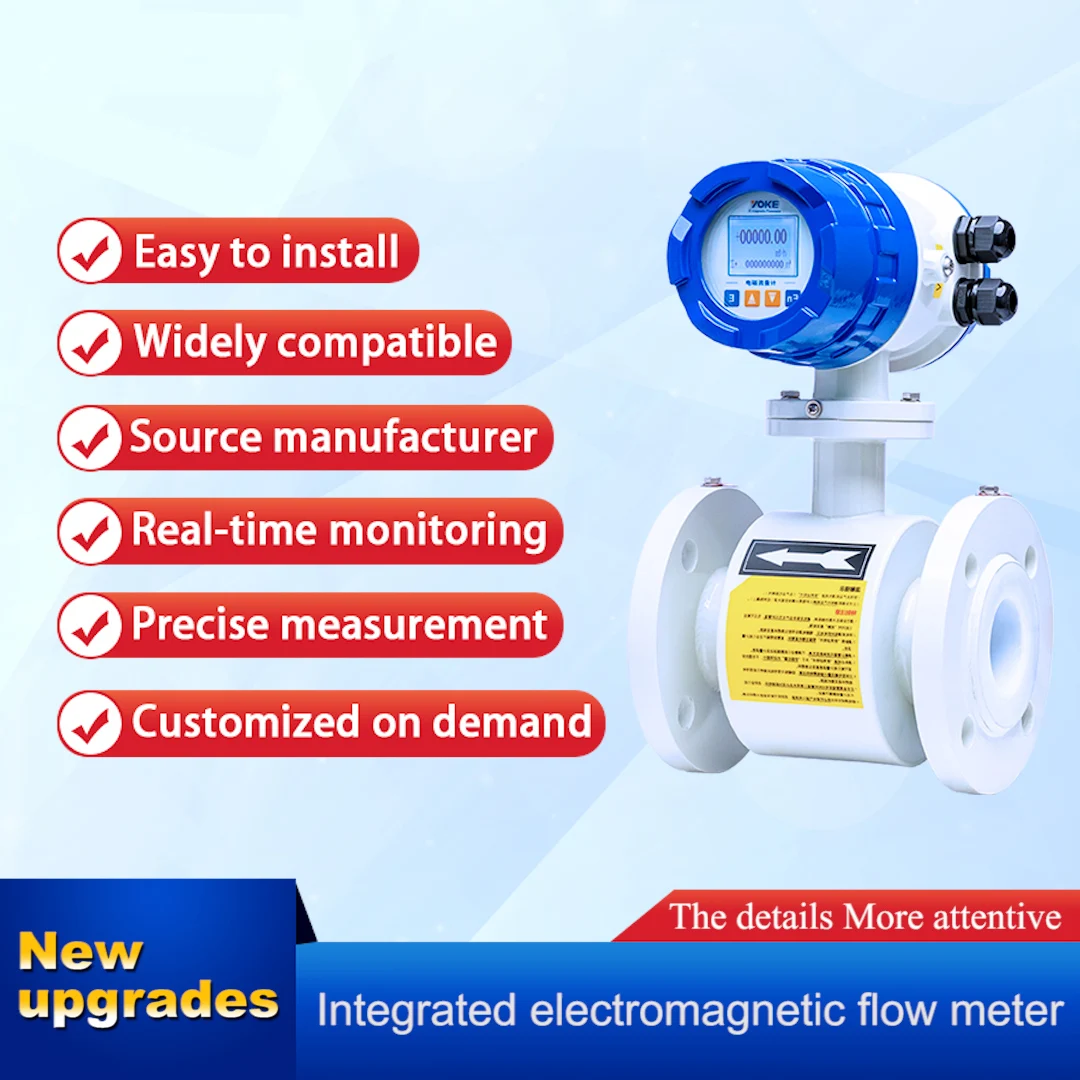 Supporting OEM DN100-2000 plug-in electromagnetic flowmeter, suitable for industrial wastewater, seawater, and sewage treatment